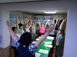 2019�� 7�� ����ȸ��